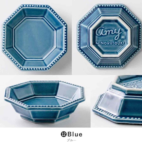 Amy 八角皿 豆皿 小皿 小付 角皿 おしゃれ 北欧 食器 醤油皿 陶器 美濃焼 日本製