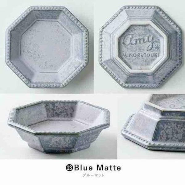Amy 八角皿 豆皿 小皿 小付 角皿 おしゃれ 北欧 食器 醤油皿 陶器 美濃焼 日本製