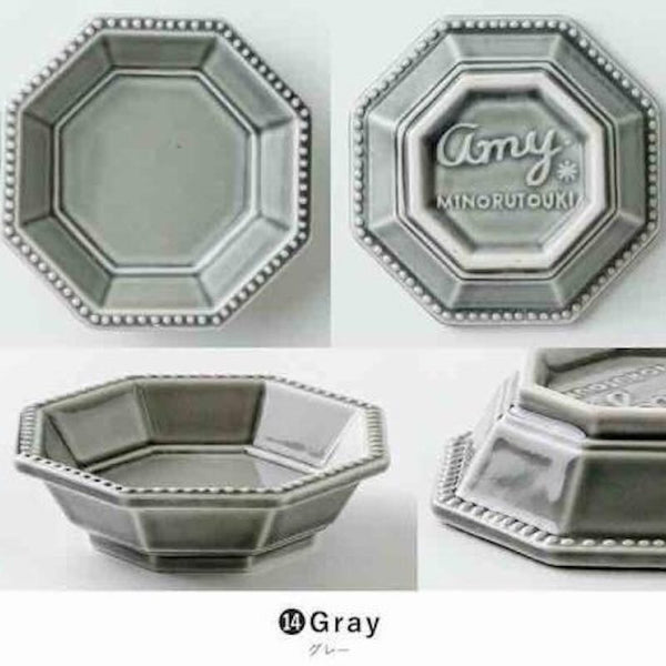 Amy 八角皿 豆皿 小皿 小付 角皿 おしゃれ 北欧 食器 醤油皿 陶器 美濃焼 日本製