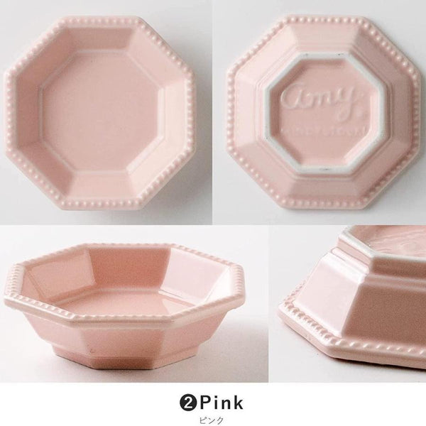 Amy 八角皿 豆皿 小皿 小付 角皿 おしゃれ 北欧 食器 醤油皿 陶器 美濃焼 日本製