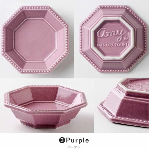 Amy 八角皿 豆皿 小皿 小付 角皿 おしゃれ 北欧 食器 醤油皿 陶器 美濃焼 日本製