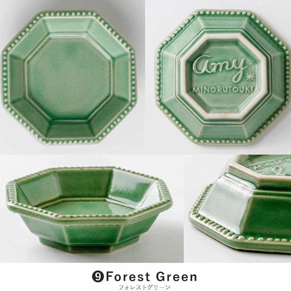 Amy 八角皿 豆皿 小皿 小付 角皿 おしゃれ 北欧 食器 醤油皿 陶器 美濃焼 日本製