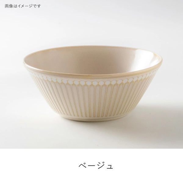 みのる陶器 Albee アルビー  160ボウル 中鉢 取り鉢 ボウル L おしゃれ 美濃焼 日本製 食器