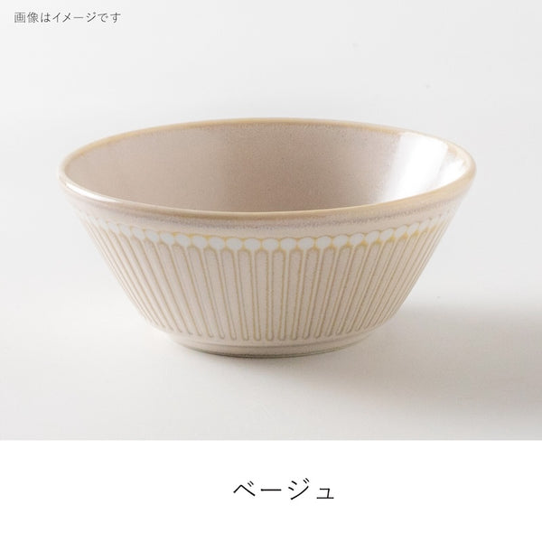 みのる陶器 Albee アルビー 130ボウル 中鉢 13cm おしゃれ 美濃焼 日本製 食器