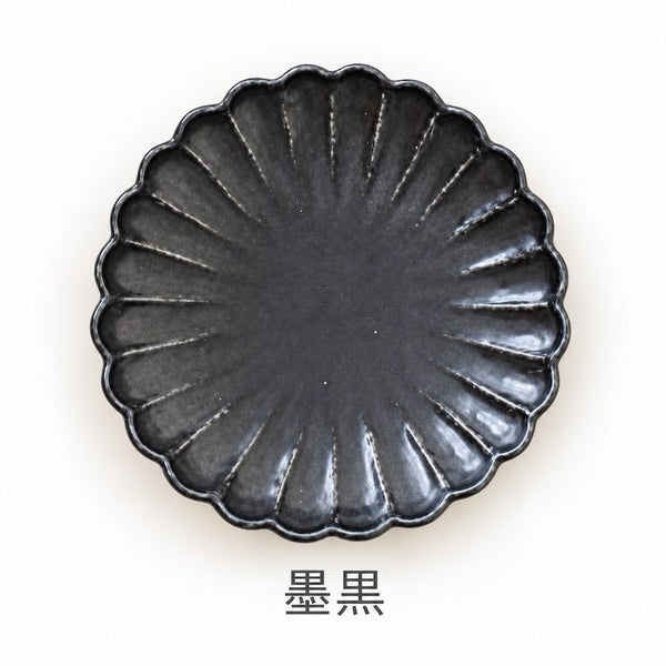 6色菊形高台大皿 大皿 おしゃれ 大鉢 盛り皿 おしゃれ 和食器 菊皿 美濃焼 食器 日本製