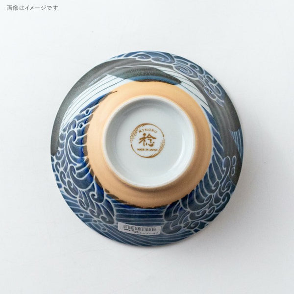 白波くじら 多用丼 15cm おしゃれ 鉢 ボウル どんぶり 和食器 美濃焼 日本製 食器