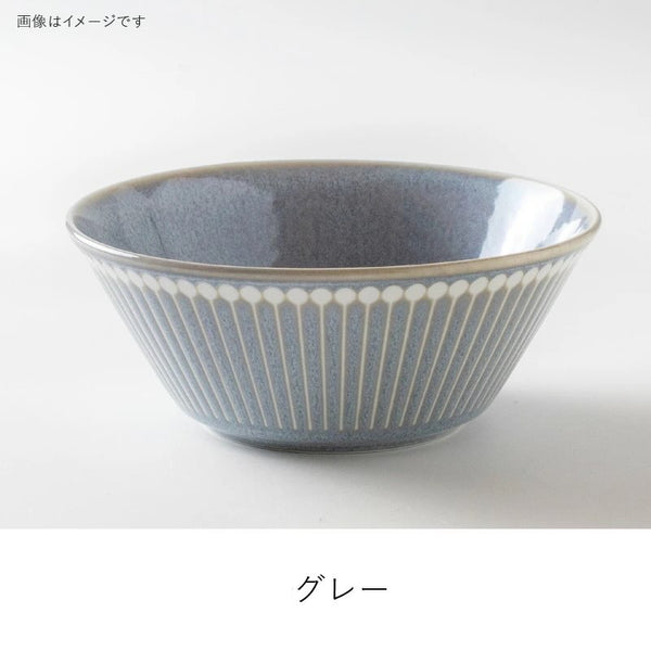 みのる陶器 Albee アルビー  160ボウル 中鉢 取り鉢 ボウル L おしゃれ 美濃焼 日本製 食器