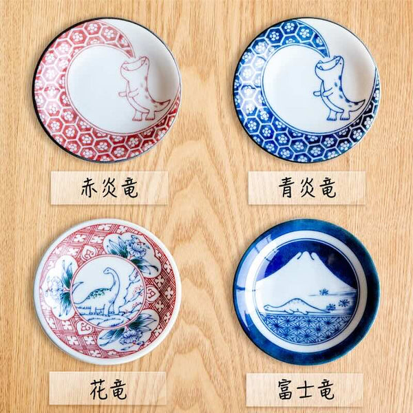 江戸っ子恐竜 豆皿 おしゃれ 小皿 小付け 食器 日本製 美濃焼 和風