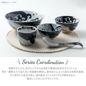 白波くじら 多用丼 15cm おしゃれ 鉢 ボウル どんぶり 和食器 美濃焼 日本製 食器