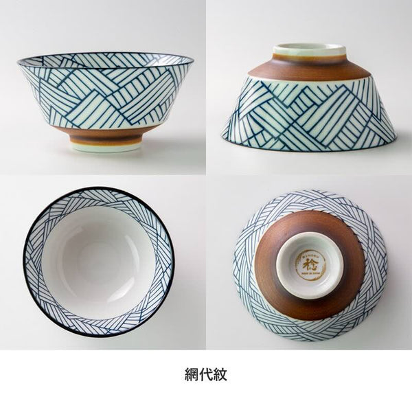 寿々 JUJU 茶碗 12.8cm ご飯茶碗 おしゃれ 日本製 美濃焼