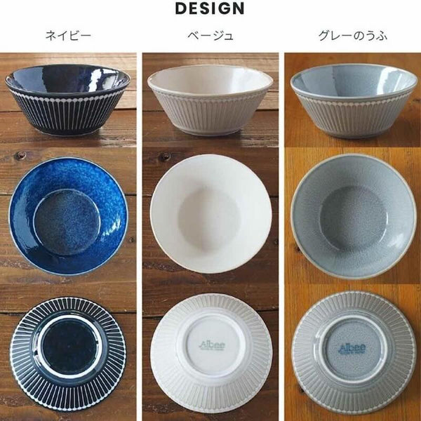 みのる陶器 Albee アルビー 130ボウル 中鉢 13cm おしゃれ 美濃焼 日本製 食器