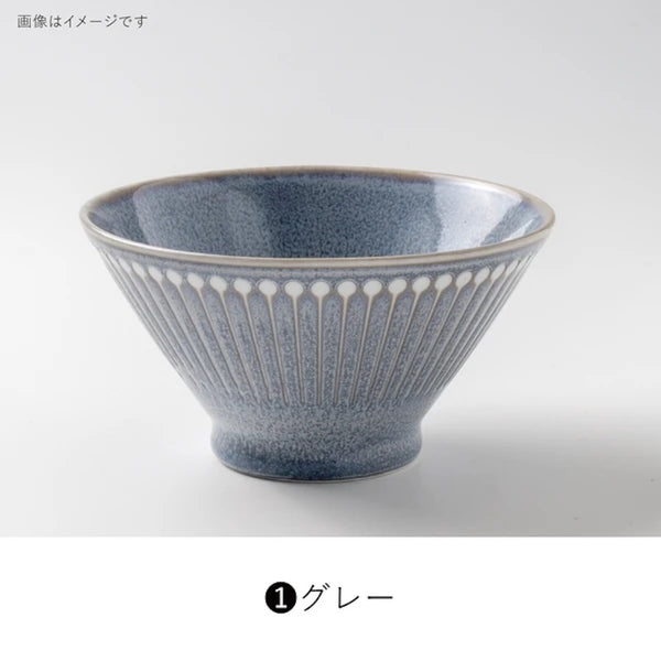 みのる陶器 Albee アルビー 茶碗 125ライスボウル おしゃれ 美濃焼 日本製 食器