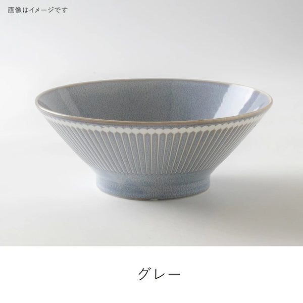 みのる陶器 Albee アルビー 210ヌードルボウル ラーメン鉢 ラーメンボウル おしゃれ 美濃焼 日本製 食器