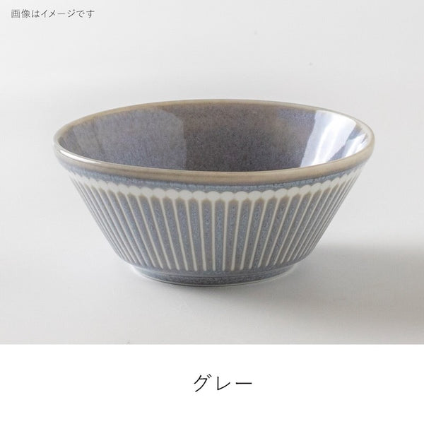 みのる陶器 Albee アルビー 130ボウル 中鉢 13cm おしゃれ 美濃焼 日本製 食器