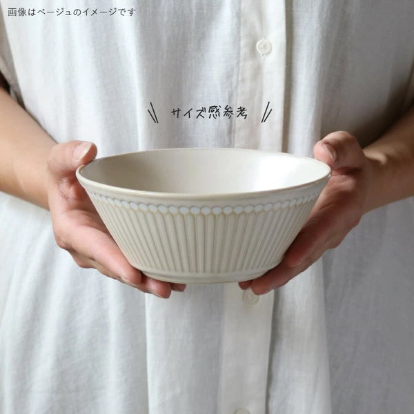 みのる陶器 Albee アルビー  160ボウル 中鉢 取り鉢 ボウル L おしゃれ 美濃焼 日本製 食器