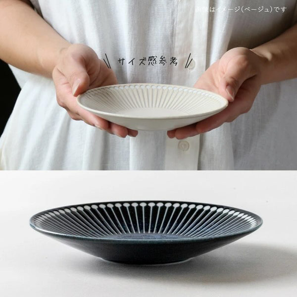みのる陶器 Albee アルビー 145プレート 小皿 おしゃれ 美濃焼 日本製 食器