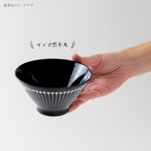 みのる陶器 Albee アルビー 茶碗 125ライスボウル おしゃれ 美濃焼 日本製 食器