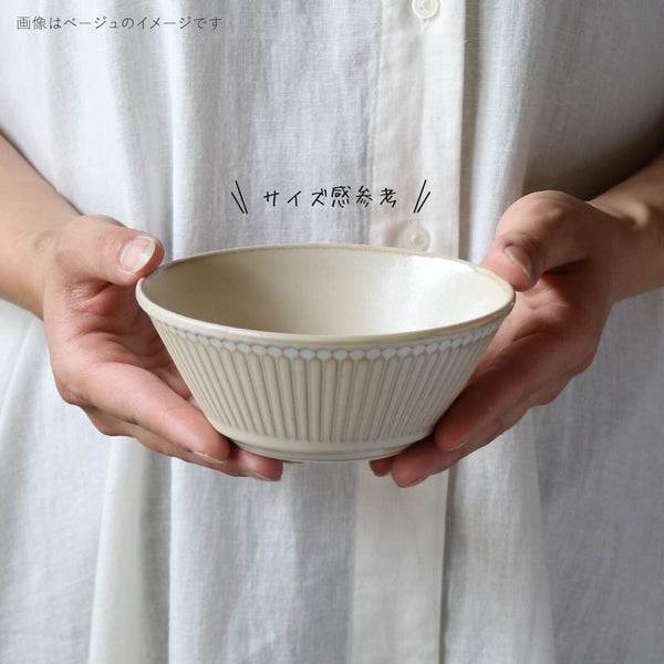 みのる陶器 Albee アルビー 130ボウル 中鉢 13cm おしゃれ 美濃焼 日本製 食器