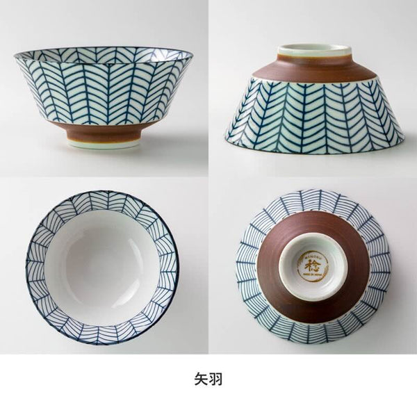 寿々 JUJU 茶碗 12.8cm ご飯茶碗 おしゃれ 日本製 美濃焼