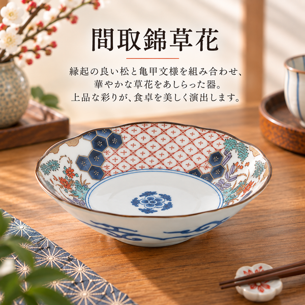 染錦古伊万里 中鉢揃 16cm 5枚セット おしゃれ 食器 ギフトセット 美濃焼 日本製 正月食器