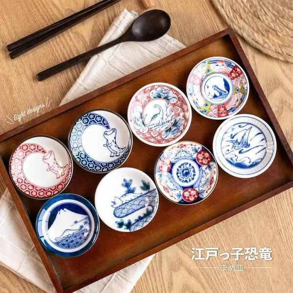 江戸っ子恐竜 豆皿 おしゃれ 小皿 小付け 食器 日本製 美濃焼 和風