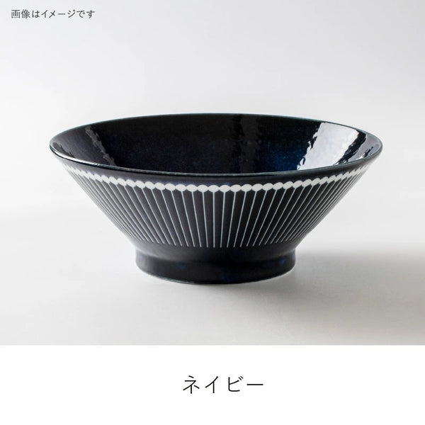 みのる陶器 Albee アルビー 210ヌードルボウル ラーメン鉢 ラーメンボウル おしゃれ 美濃焼 日本製 食器