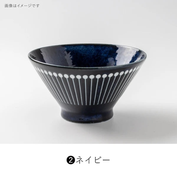 みのる陶器 Albee アルビー 茶碗 125ライスボウル おしゃれ 美濃焼 日本製 食器