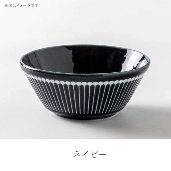みのる陶器 Albee アルビー 130ボウル 中鉢 13cm おしゃれ 美濃焼 日本製 食器