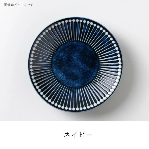 みのる陶器 Albee アルビー 145プレート 小皿 おしゃれ 美濃焼 日本製 食器