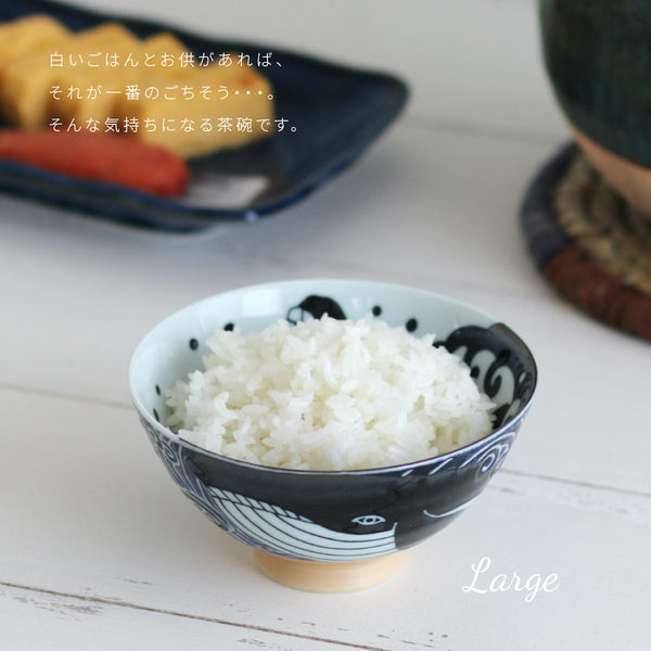 ご飯茶碗 おしゃれ 白波くじら 茶碗 12.5cm 大きめ 飯碗 和食器 美濃焼 日本製 食器