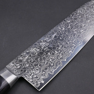 Handmade Santoku All-Purpose Knife - 17cm
