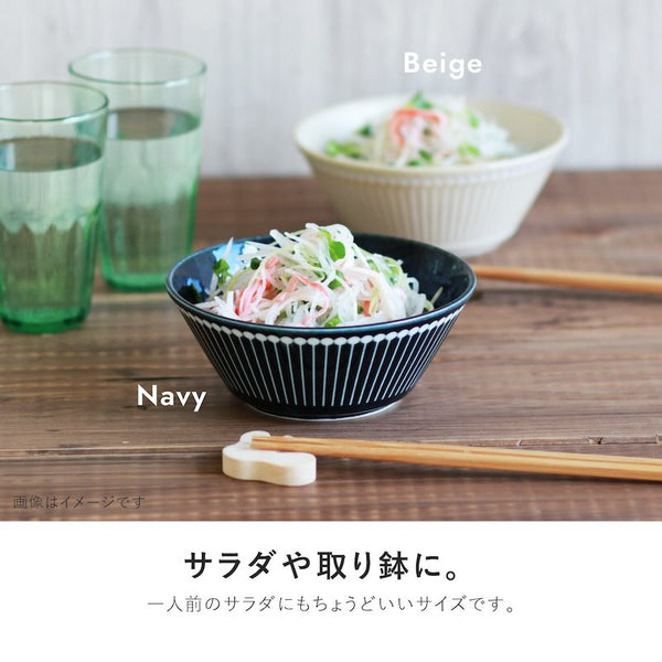 みのる陶器 Albee アルビー 130ボウル 中鉢 13cm おしゃれ 美濃焼 日本製 食器