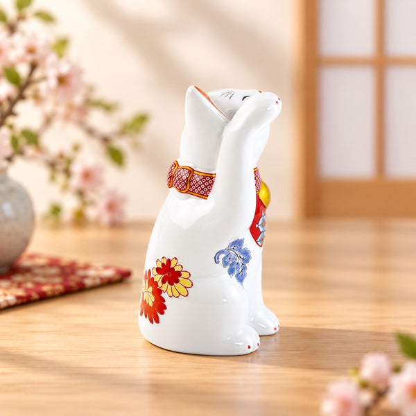 招き猫 有田焼 招福猫 miw みゅう 菊絵 子 置物 おしゃれ 陶器 縁起物 クリスマス プレゼント