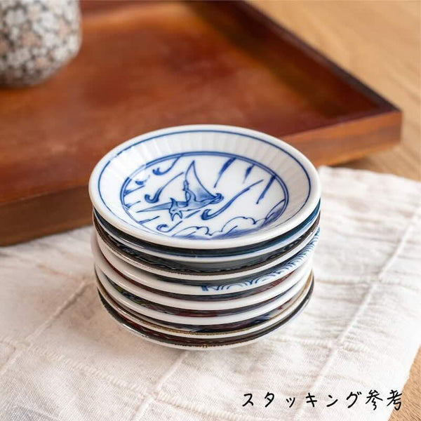 江戸っ子恐竜 豆皿 おしゃれ 小皿 小付け 食器 日本製 美濃焼 和風