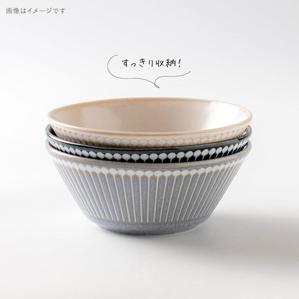 みのる陶器 Albee アルビー 130ボウル 中鉢 13cm おしゃれ 美濃焼 日本製 食器