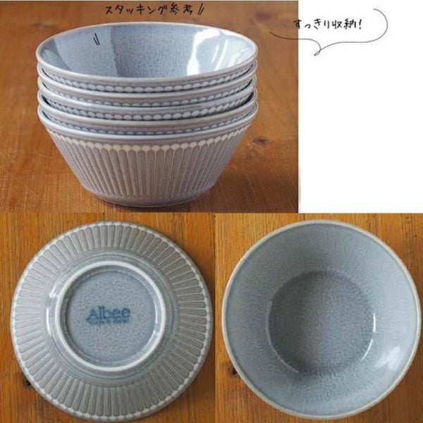 みのる陶器 Albee アルビー 130ボウル 中鉢 13cm おしゃれ 美濃焼 日本製 食器