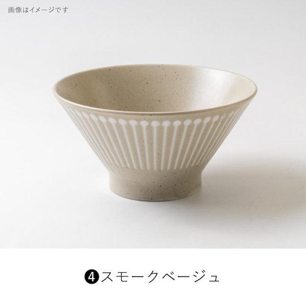 みのる陶器 Albee アルビー 160マルチボウル 丼 どんぶり 陶器 美濃焼 日本製 食器