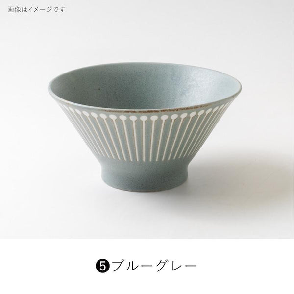みのる陶器 Albee アルビー 160マルチボウル 丼 どんぶり 陶器 美濃焼 日本製 食器