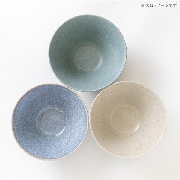 みのる陶器 Albee アルビー 160マルチボウル 丼 どんぶり 陶器 美濃焼 日本製 食器