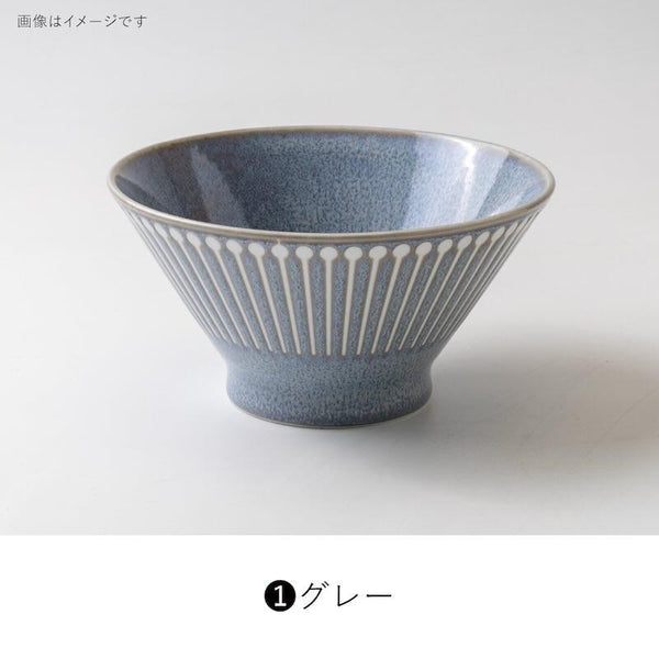 みのる陶器 Albee アルビー 160マルチボウル 丼 どんぶり 陶器 美濃焼 日本製 食器