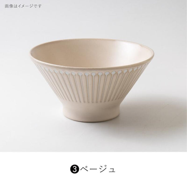 みのる陶器 Albee アルビー 160マルチボウル 丼 どんぶり 陶器 美濃焼 日本製 食器