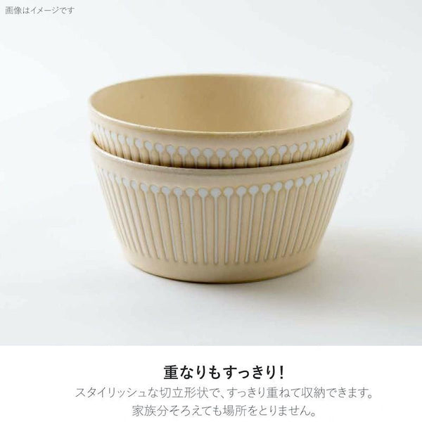 PLANTAREE Albee 130パックボウル ベージュ 中鉢 中ボウル おしゃれ みのる陶器 美濃焼 日本製 食器
