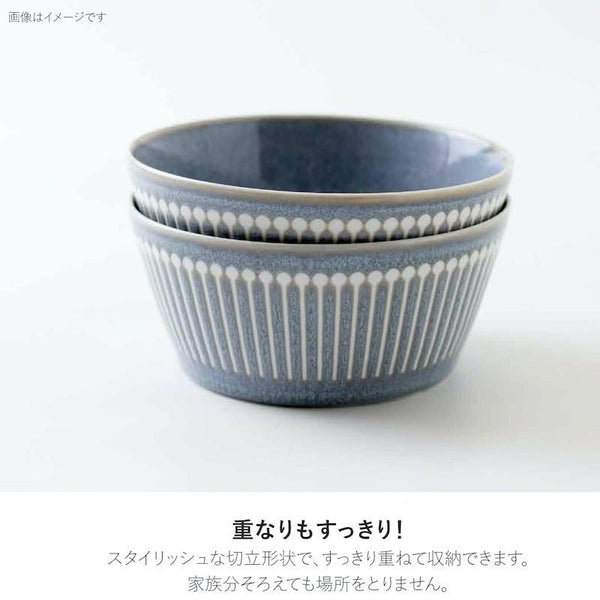 PLANTAREE Albee 130パックボウル グレー 中鉢 13cm おしゃれ みのる陶器 美濃焼 日本製 食器