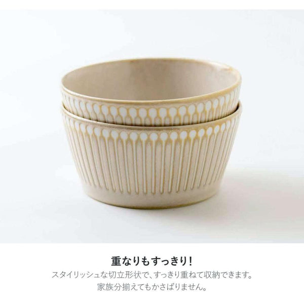 PLANTAREE Albee 105パックボウル ベージュ 小鉢 ボウル みのる陶器 美濃焼 日本製 食器