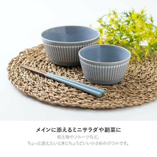 PLANTAREE Albee 105パックボウル グレー 小鉢 ボウル みのる陶器 美濃焼 日本製 食器