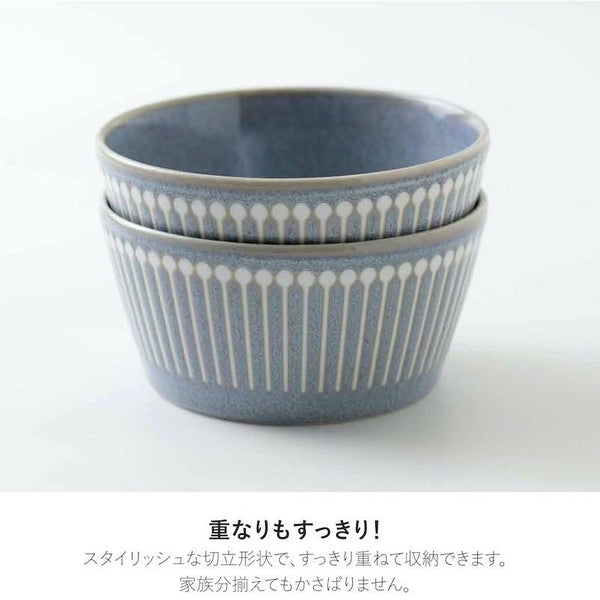 PLANTAREE Albee 105パックボウル グレー 小鉢 ボウル みのる陶器 美濃焼 日本製 食器