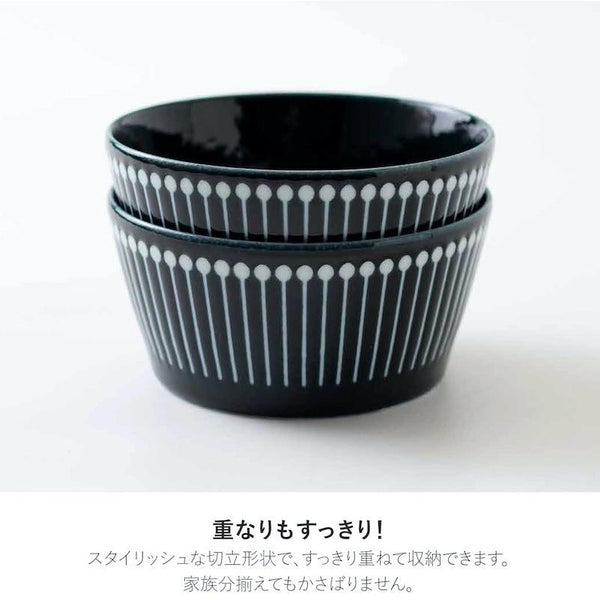 PLANTAREE Albee 105パックボウル ネイビー 小鉢 ボウル みのる陶器 美濃焼 日本製 食器