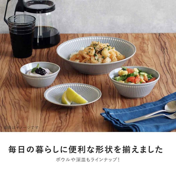 みのる陶器 Albee アルビー 220プレート 3枚セット 大皿 22cm おしゃれ 美濃焼 日本製 食器