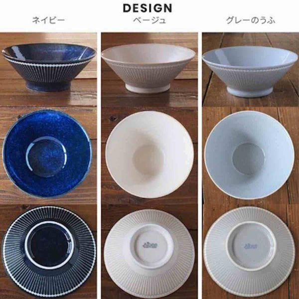 みのる陶器 Albee アルビー 210ヌードルボウル ラーメン鉢 ラーメンボウル おしゃれ 美濃焼 日本製 食器