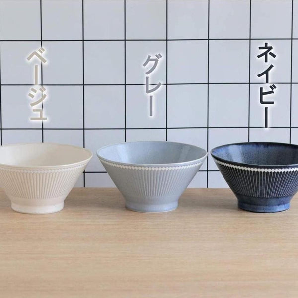 みのる陶器 Albee アルビー 茶碗 125ライスボウル おしゃれ 美濃焼 日本製 食器